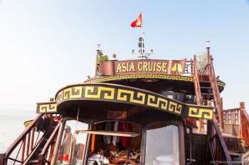Asia cruise, Baie d'Halong, Vietnam